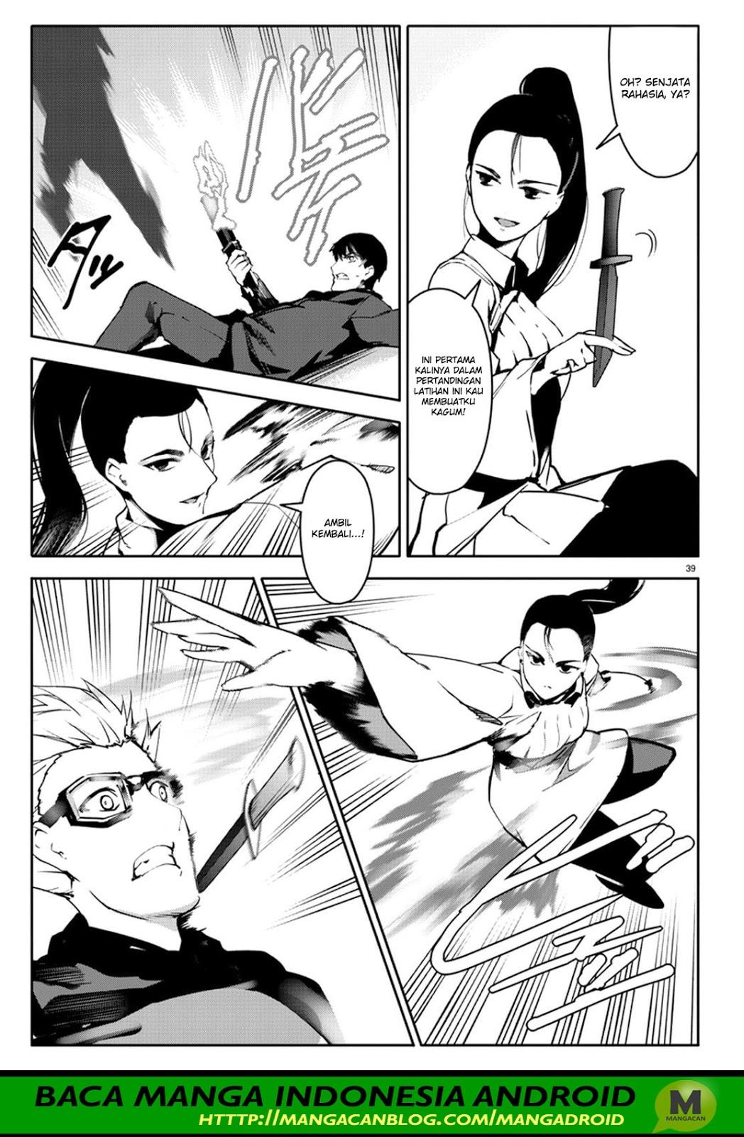 darwins-game - Chapter: 61