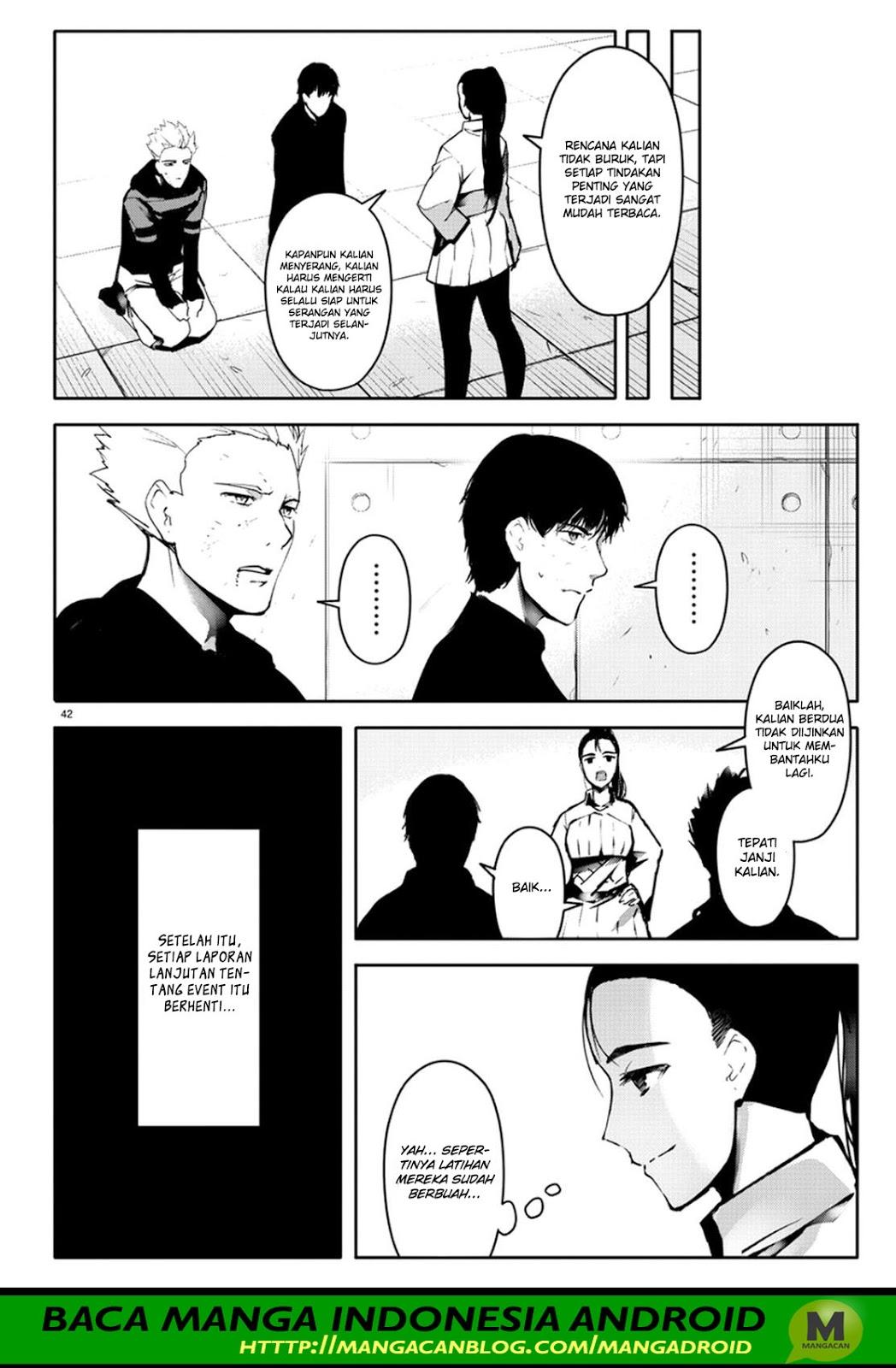 darwins-game - Chapter: 61