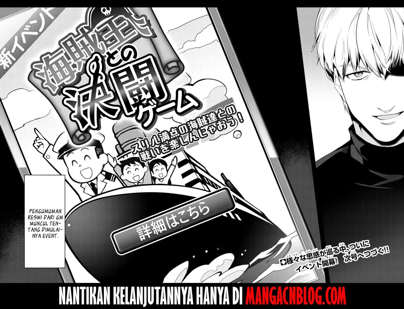 darwins-game - Chapter: 61
