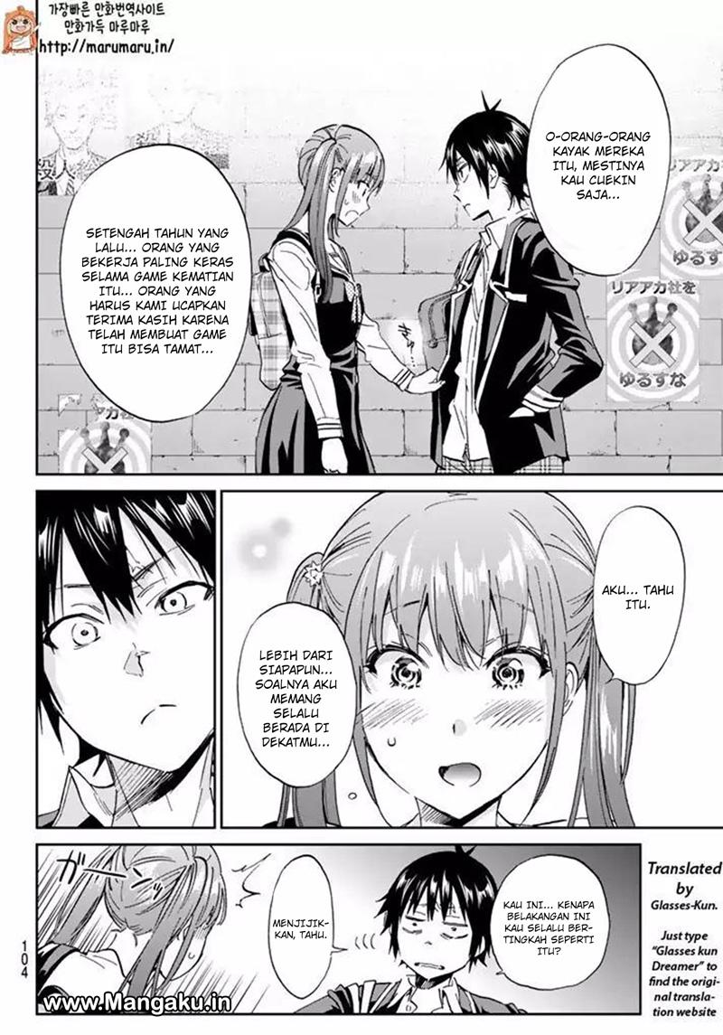 real-account - Chapter: 61