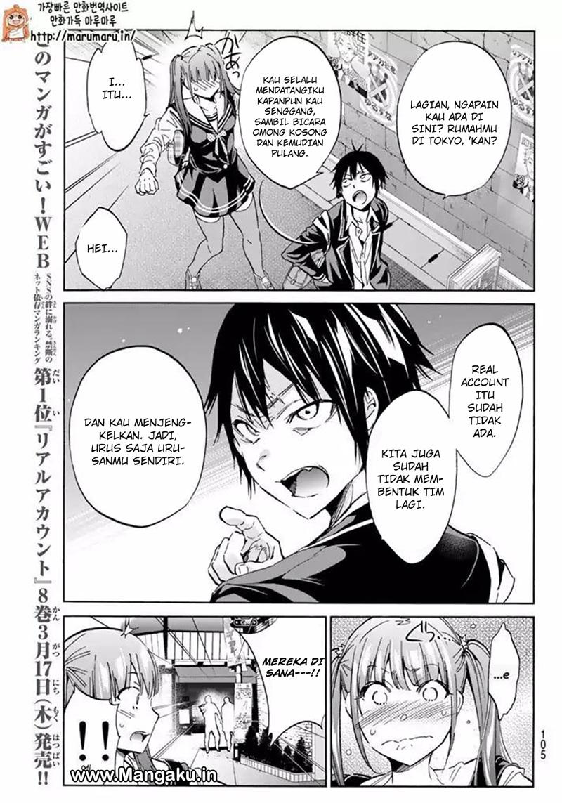 real-account - Chapter: 61