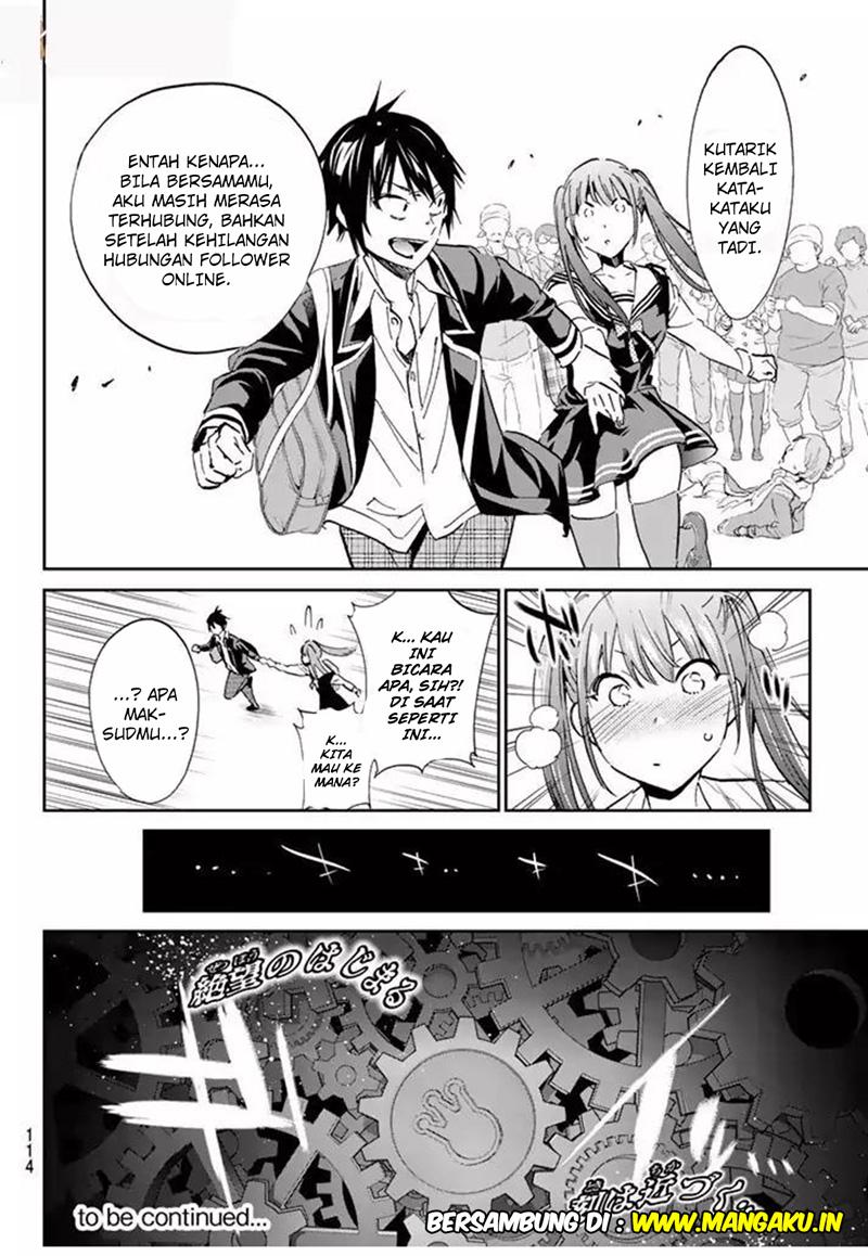 real-account - Chapter: 61