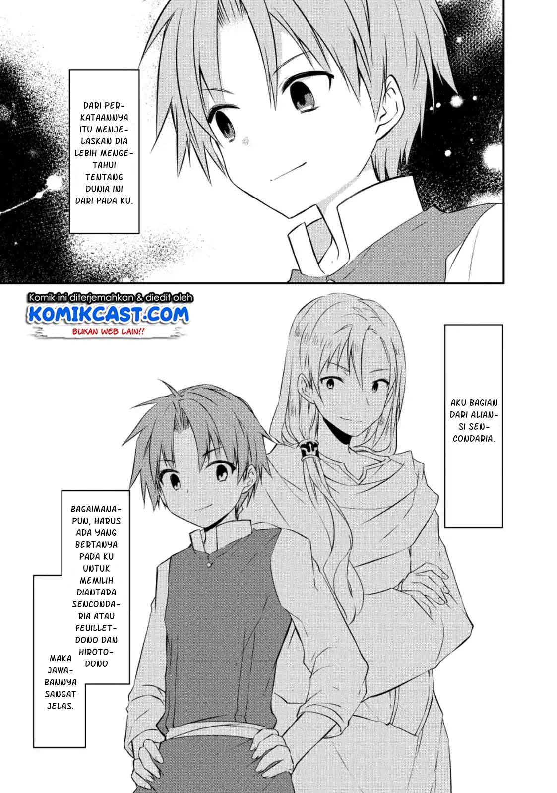 kou-1-desu-ga-isekai-de-joushu-hajimemashita - Chapter: 33