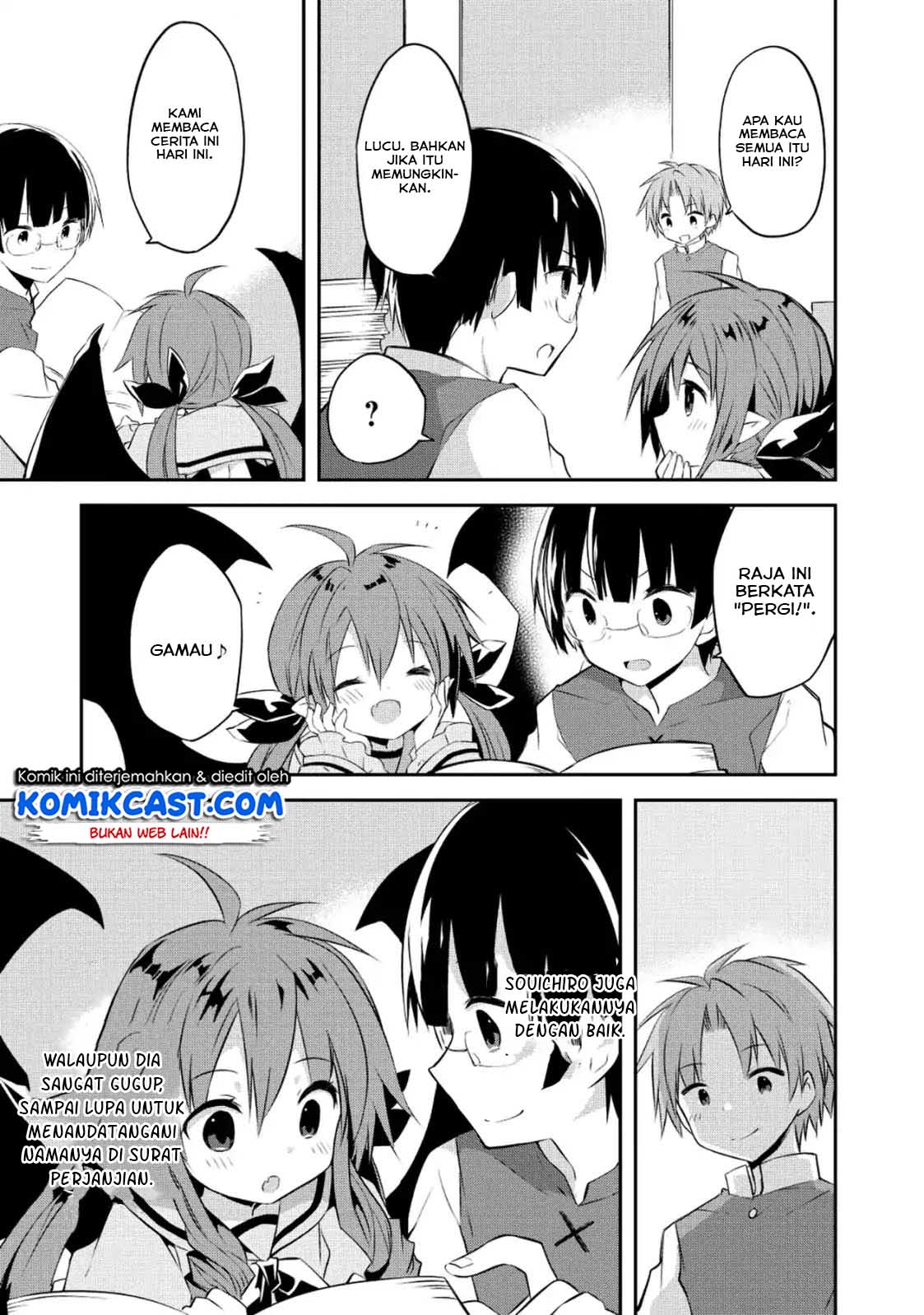 kou-1-desu-ga-isekai-de-joushu-hajimemashita - Chapter: 33