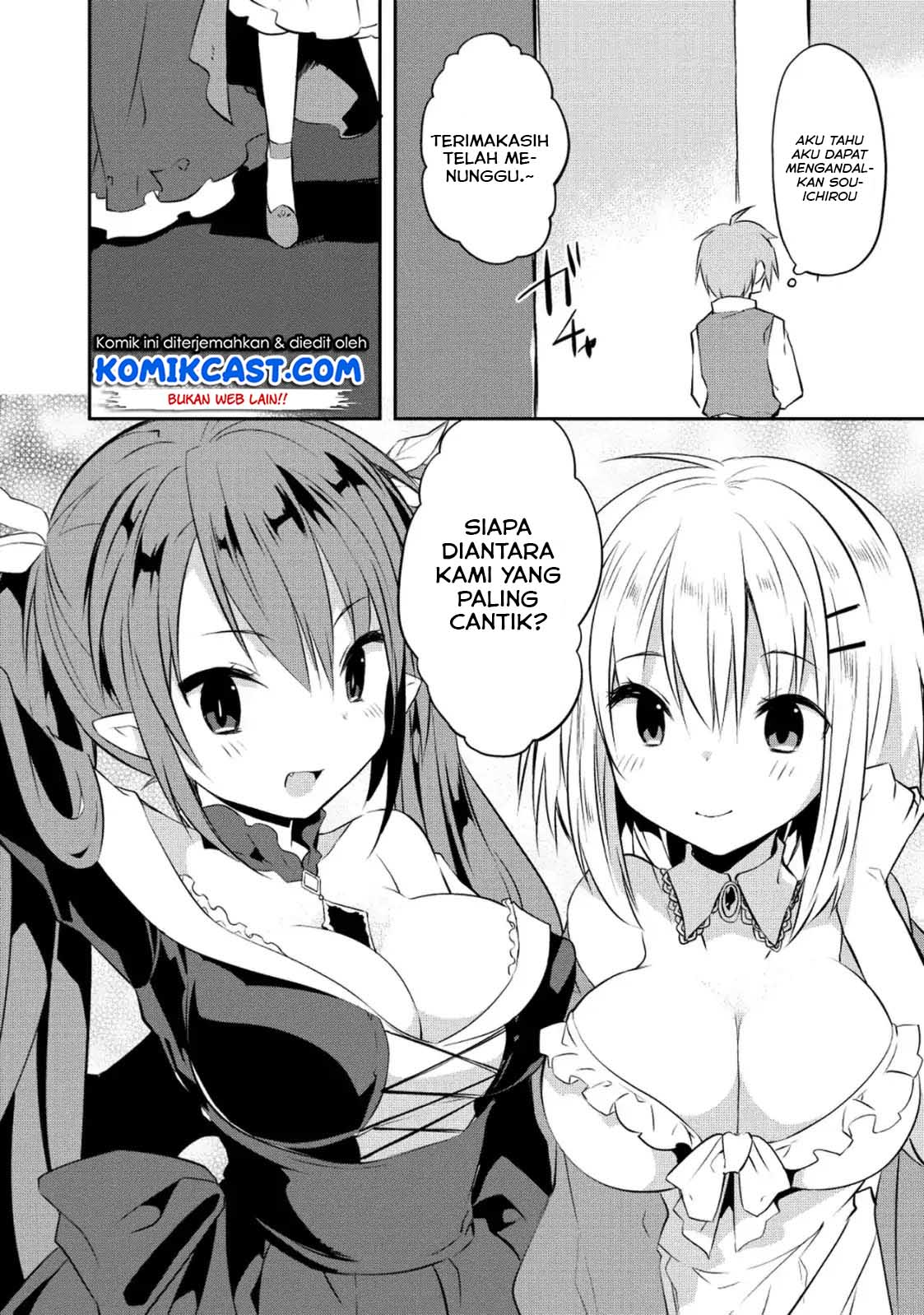 kou-1-desu-ga-isekai-de-joushu-hajimemashita - Chapter: 33