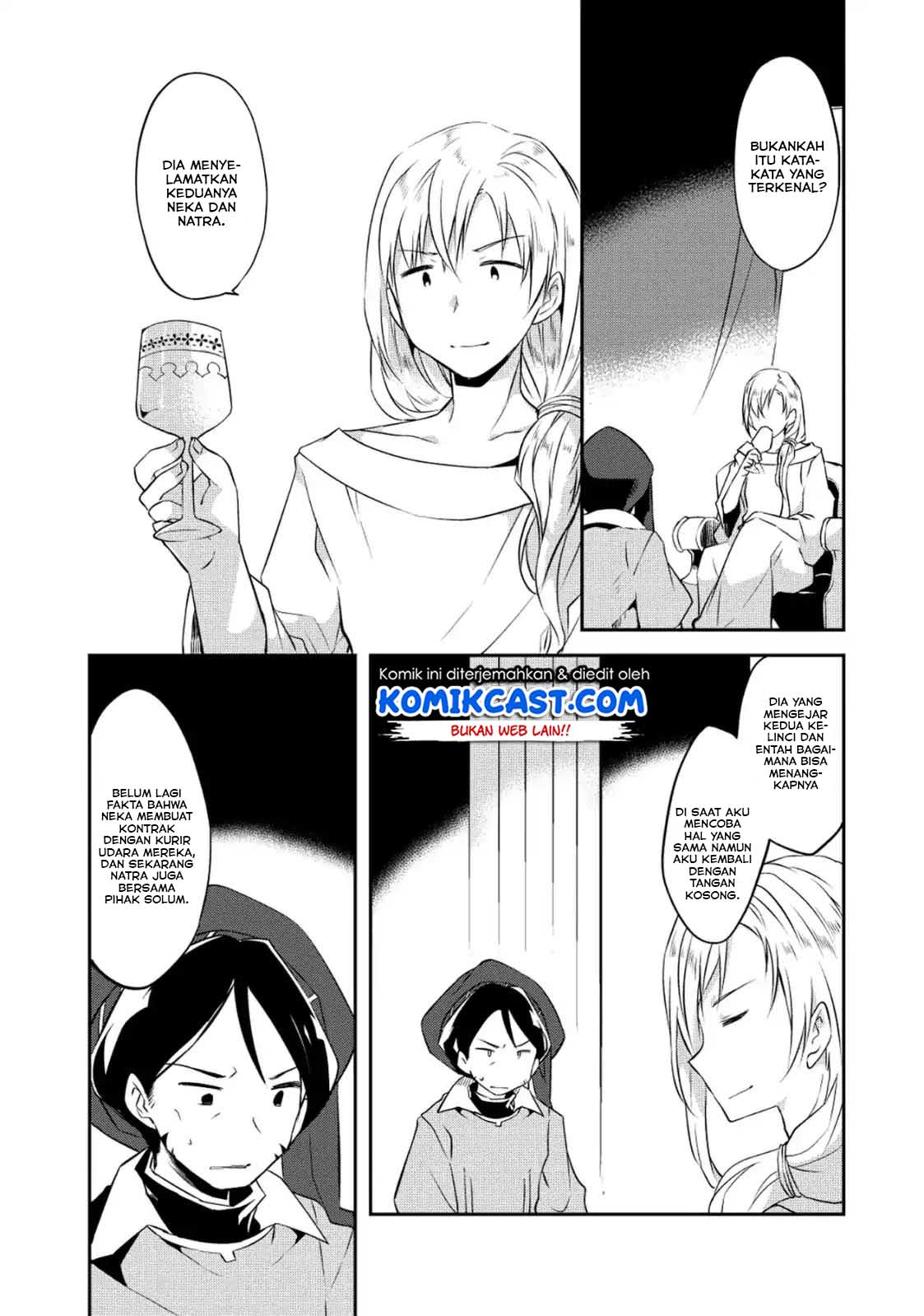 kou-1-desu-ga-isekai-de-joushu-hajimemashita - Chapter: 33