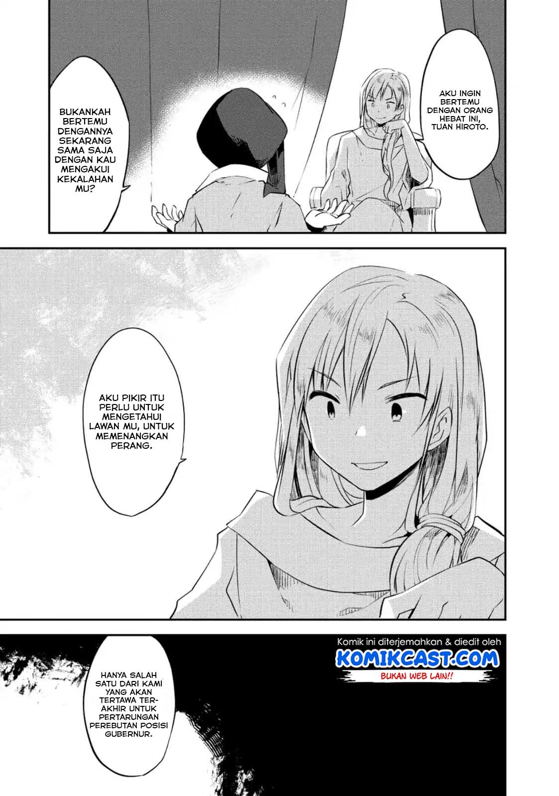 kou-1-desu-ga-isekai-de-joushu-hajimemashita - Chapter: 33