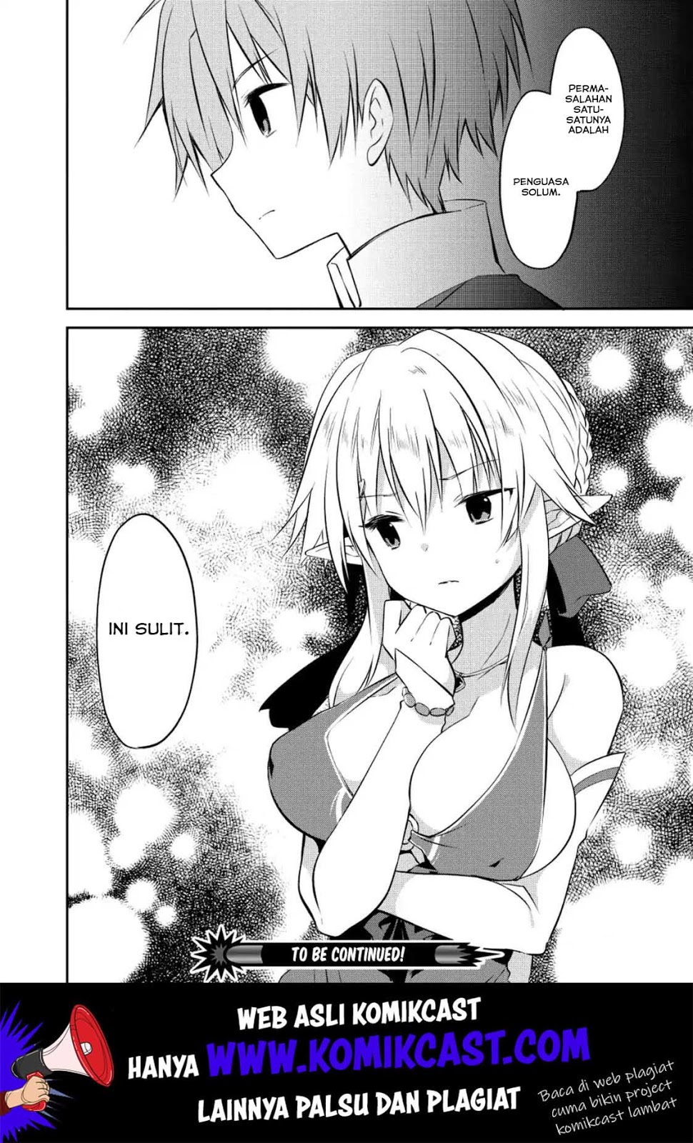 kou-1-desu-ga-isekai-de-joushu-hajimemashita - Chapter: 33