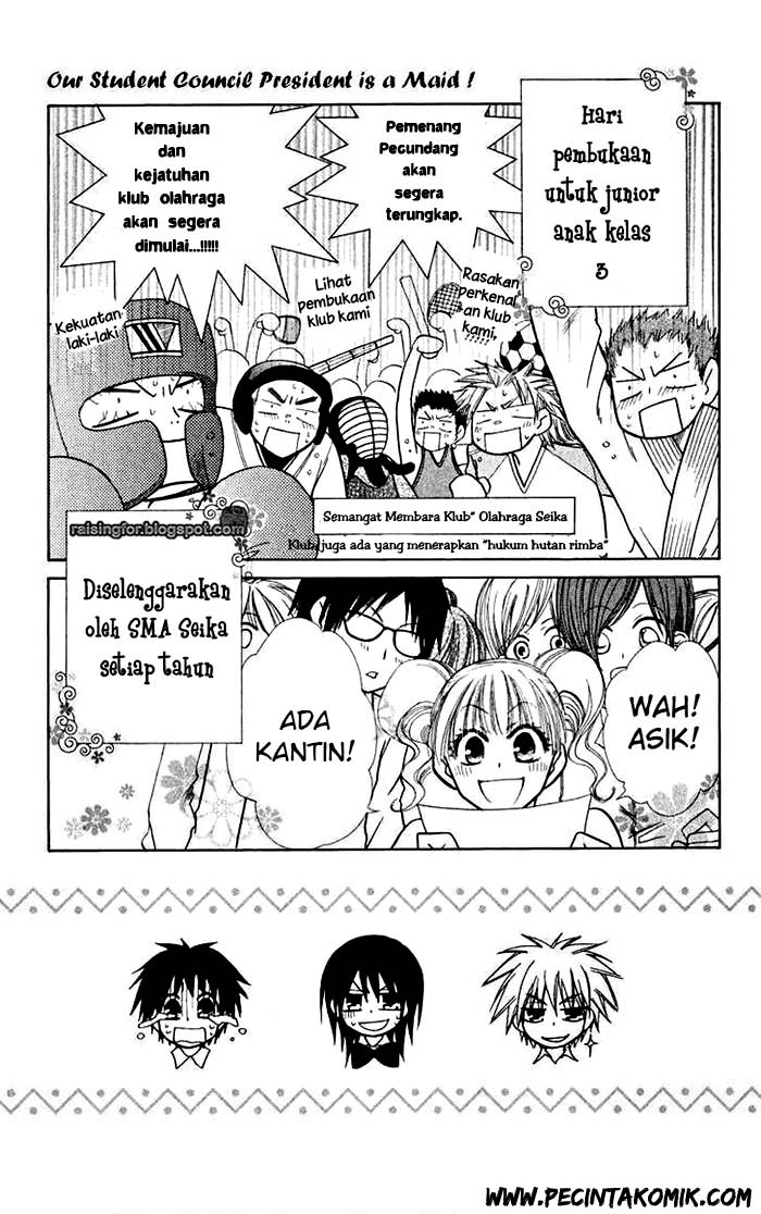 kaichou-wa-maid-sama - Chapter: 17