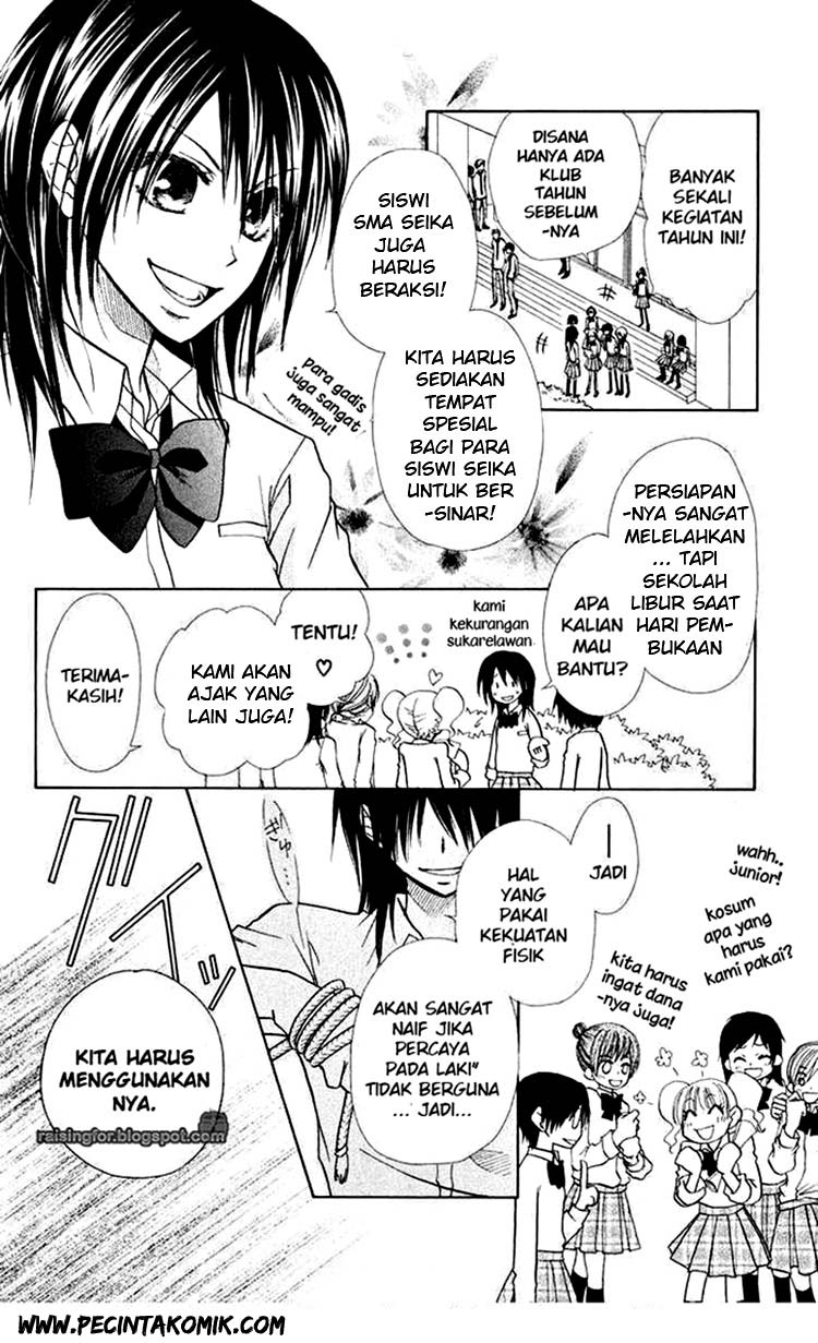 kaichou-wa-maid-sama - Chapter: 17