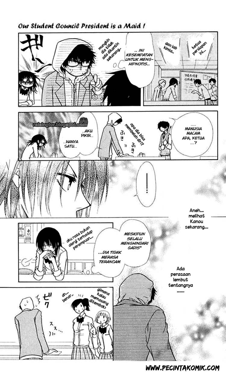 kaichou-wa-maid-sama - Chapter: 17