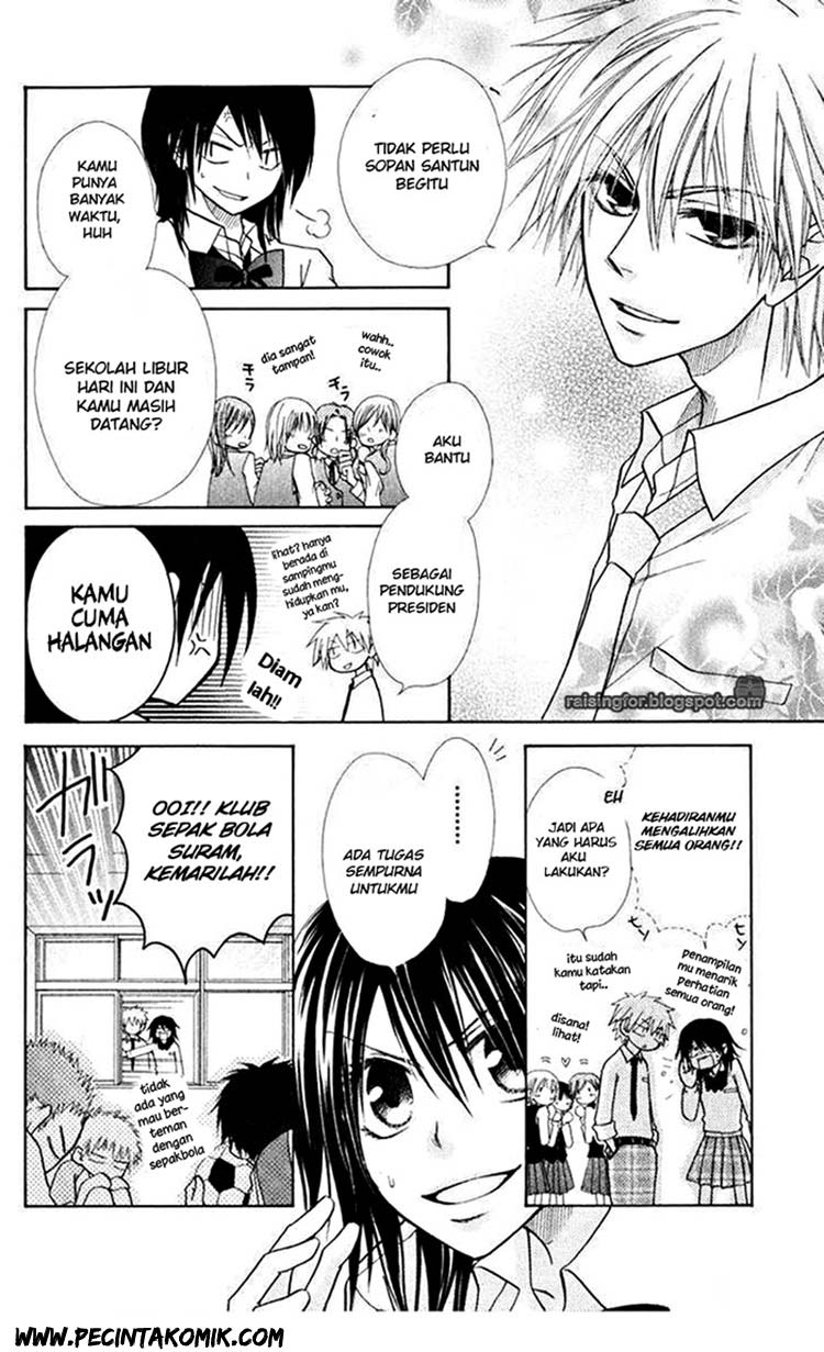 kaichou-wa-maid-sama - Chapter: 17