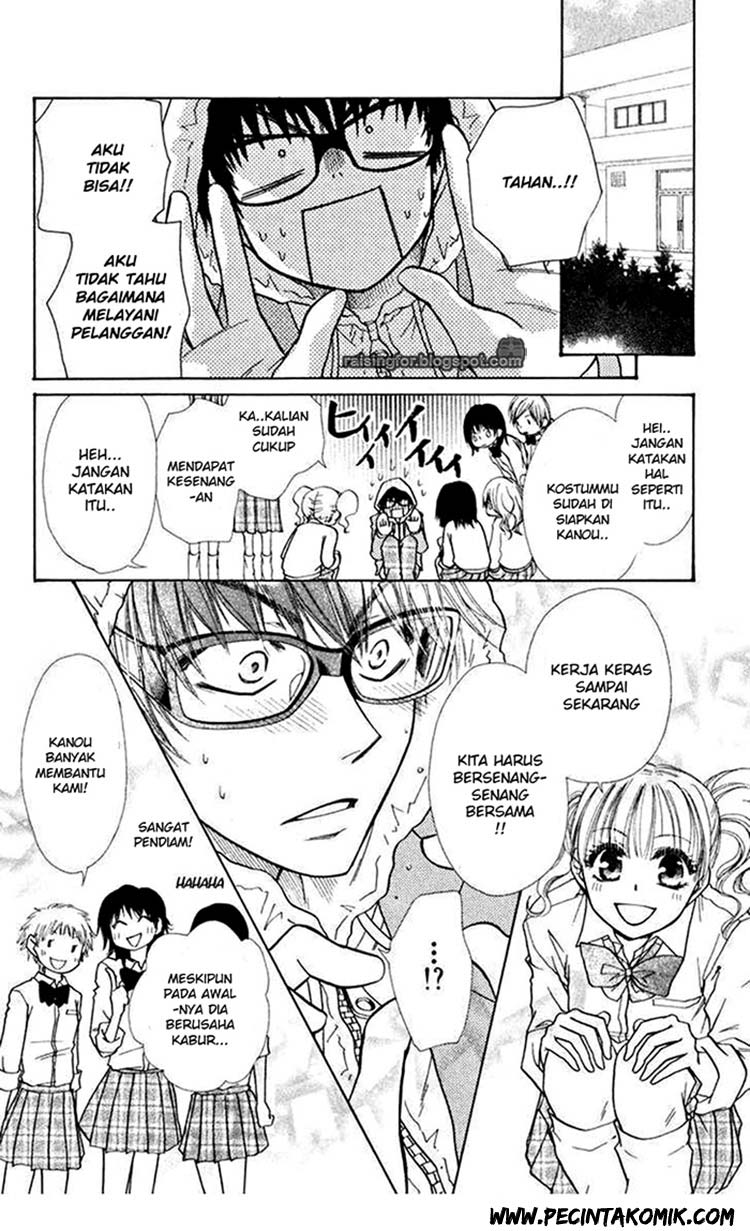 kaichou-wa-maid-sama - Chapter: 17