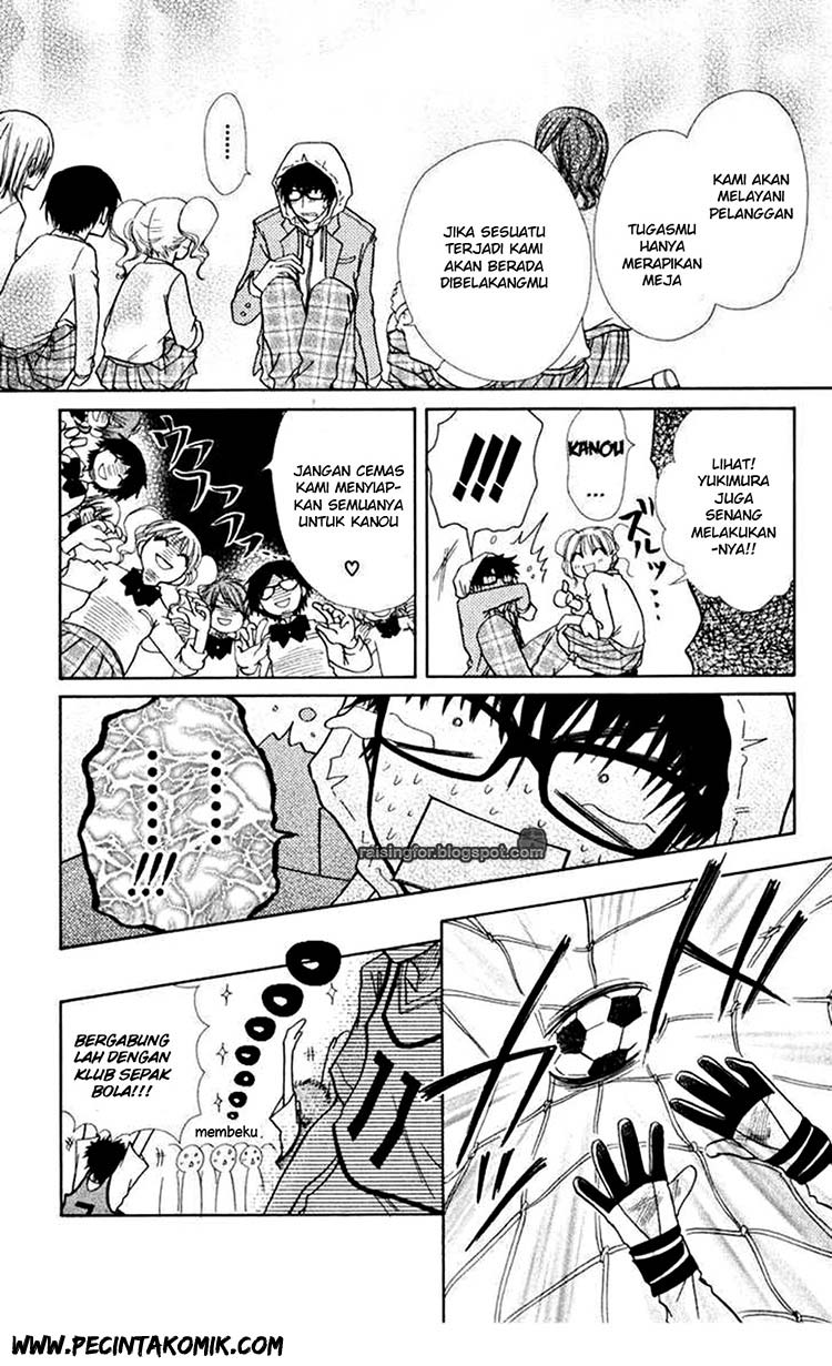 kaichou-wa-maid-sama - Chapter: 17