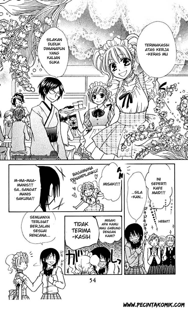 kaichou-wa-maid-sama - Chapter: 17