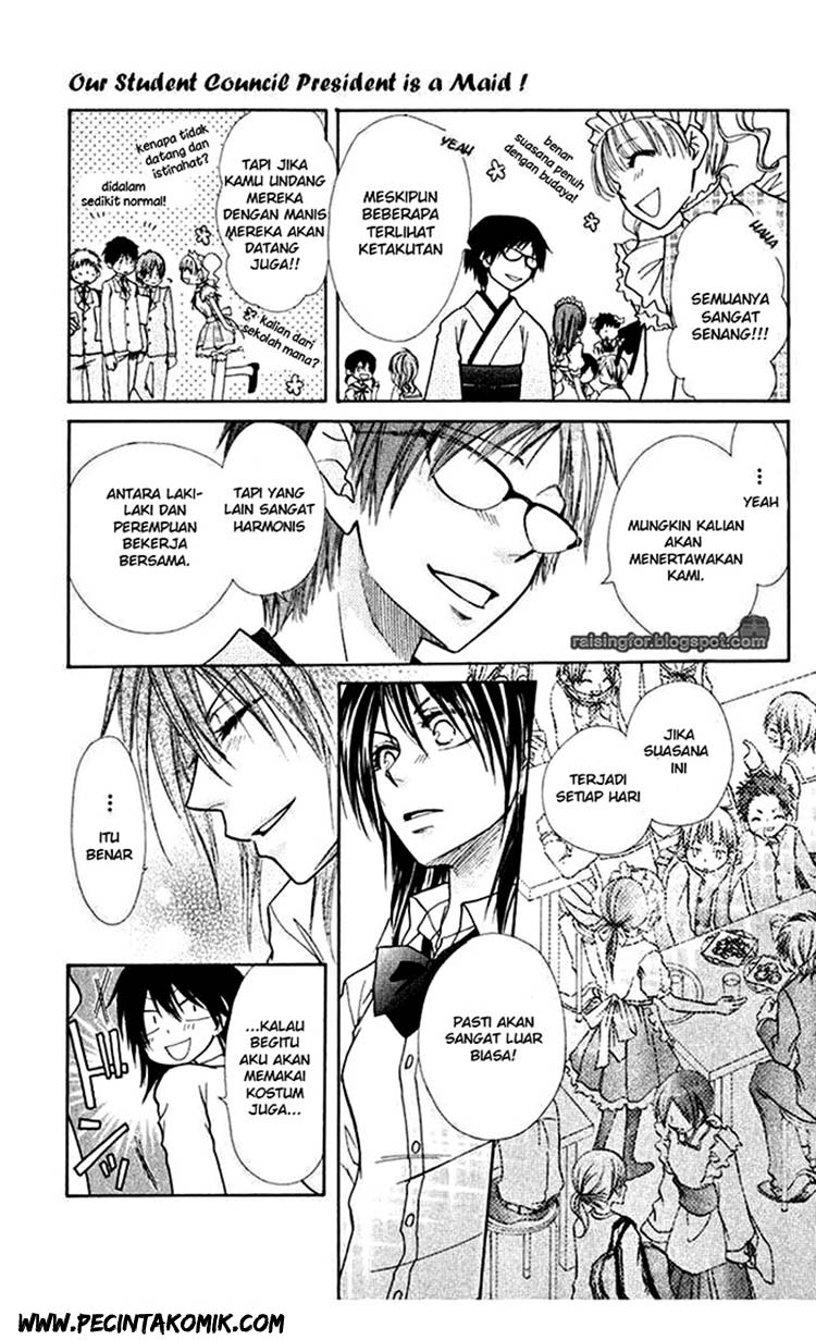 kaichou-wa-maid-sama - Chapter: 17