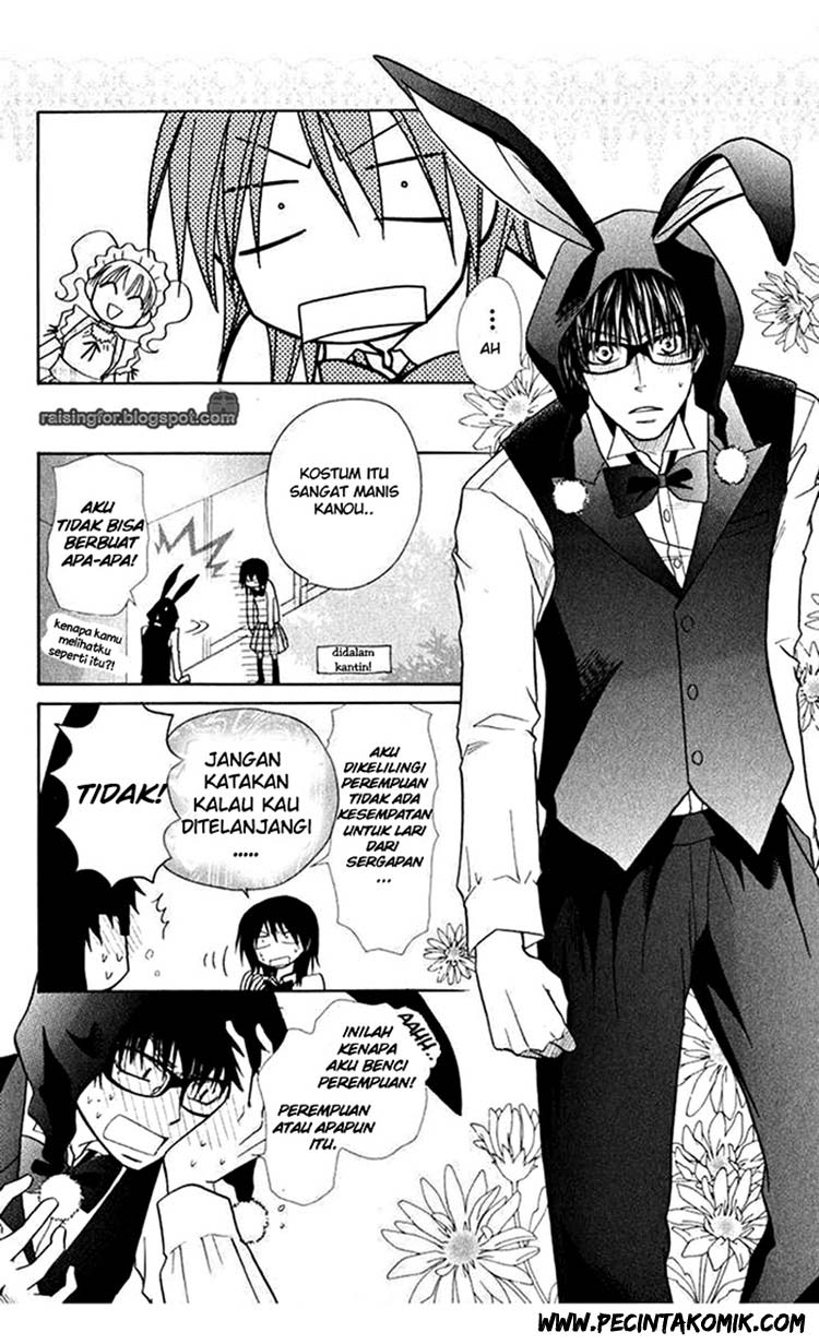 kaichou-wa-maid-sama - Chapter: 17