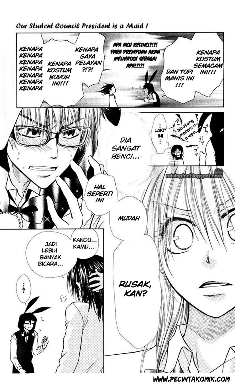 kaichou-wa-maid-sama - Chapter: 17