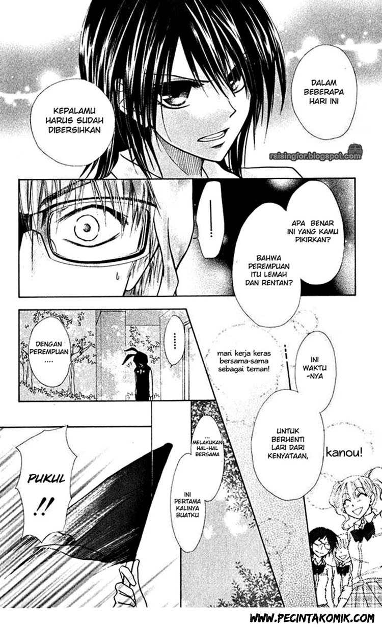 kaichou-wa-maid-sama - Chapter: 17