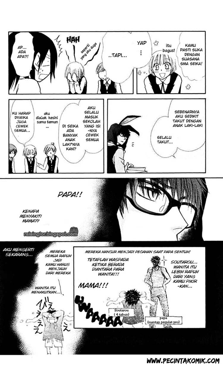 kaichou-wa-maid-sama - Chapter: 17