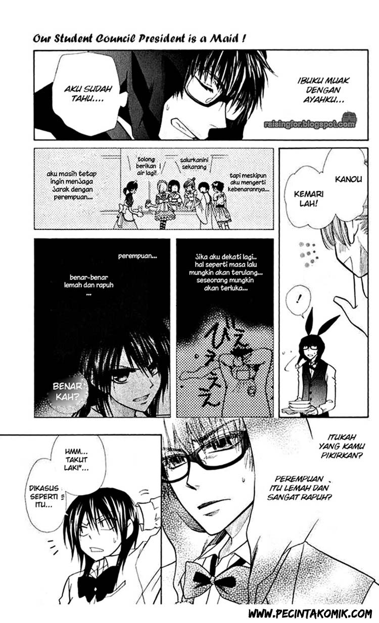 kaichou-wa-maid-sama - Chapter: 17