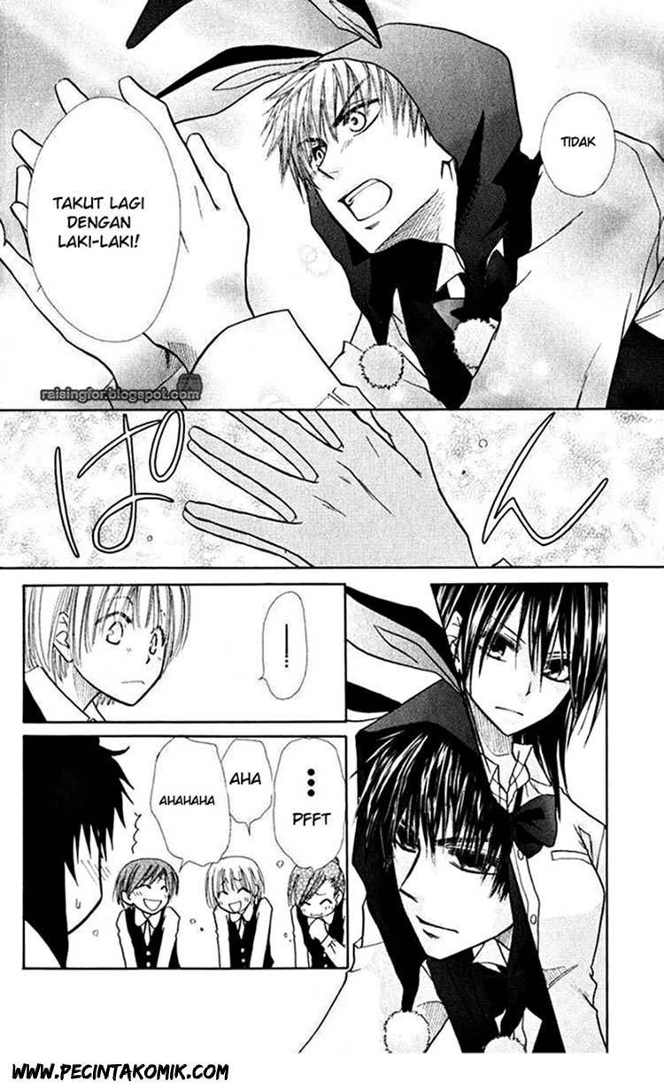 kaichou-wa-maid-sama - Chapter: 17