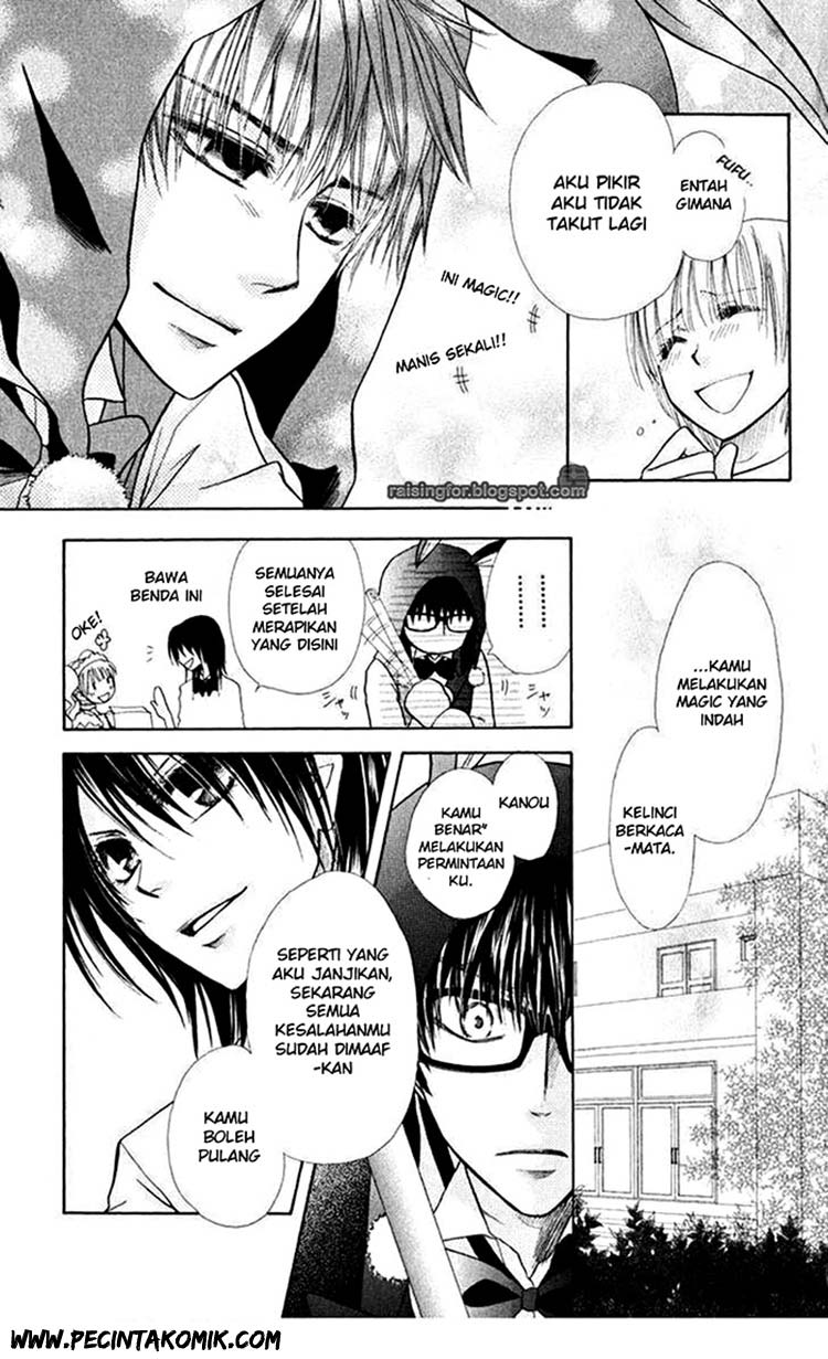 kaichou-wa-maid-sama - Chapter: 17