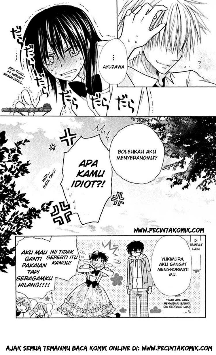 kaichou-wa-maid-sama - Chapter: 17