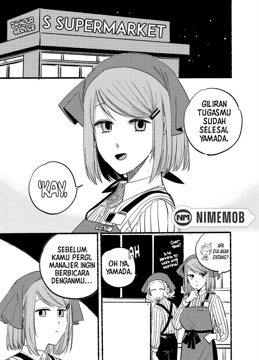 super-no-ura-de-yani-suu-hanashi - Chapter: 5