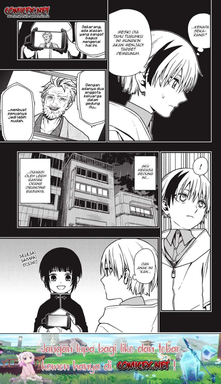 dead-mount-death-play - Chapter: 21