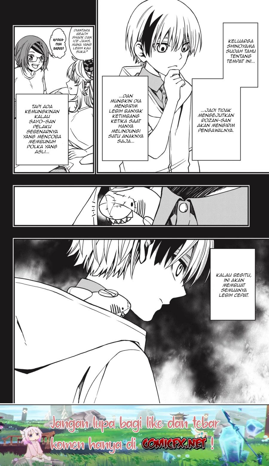 dead-mount-death-play - Chapter: 21