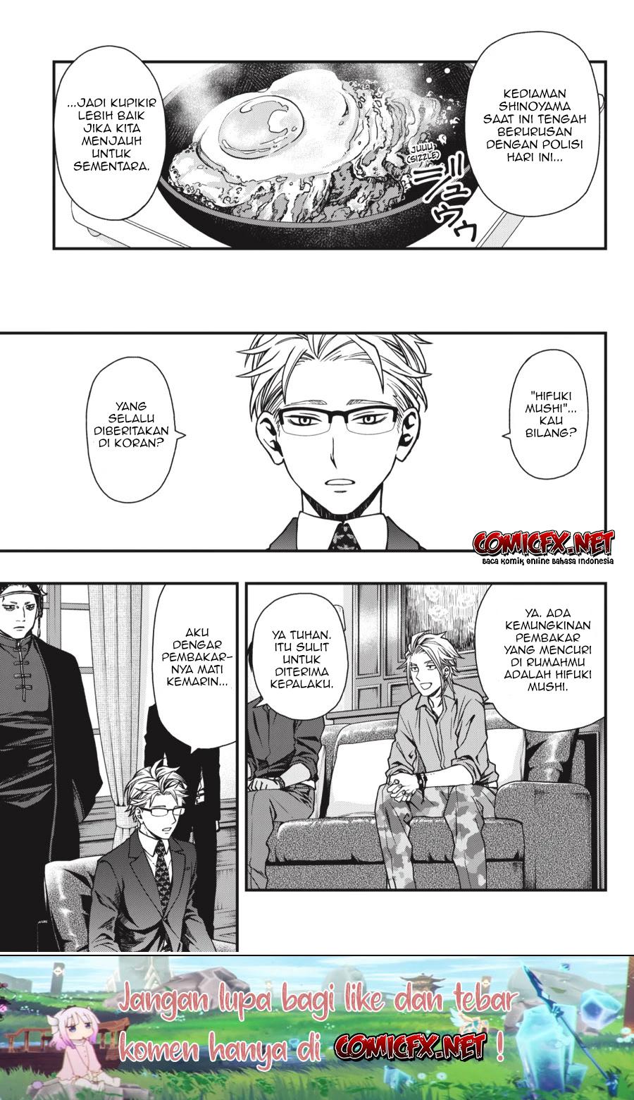 dead-mount-death-play - Chapter: 21