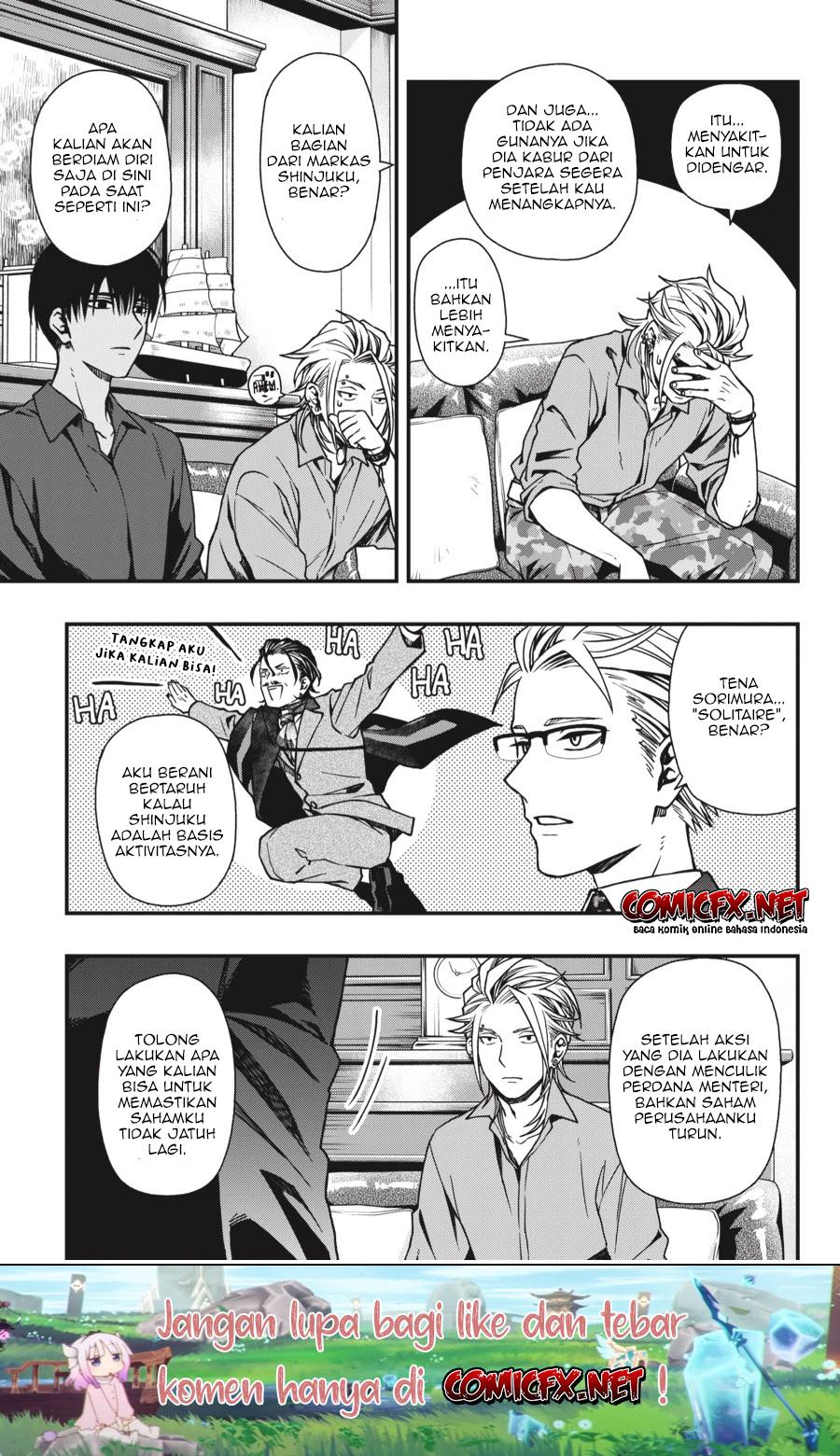 dead-mount-death-play - Chapter: 21