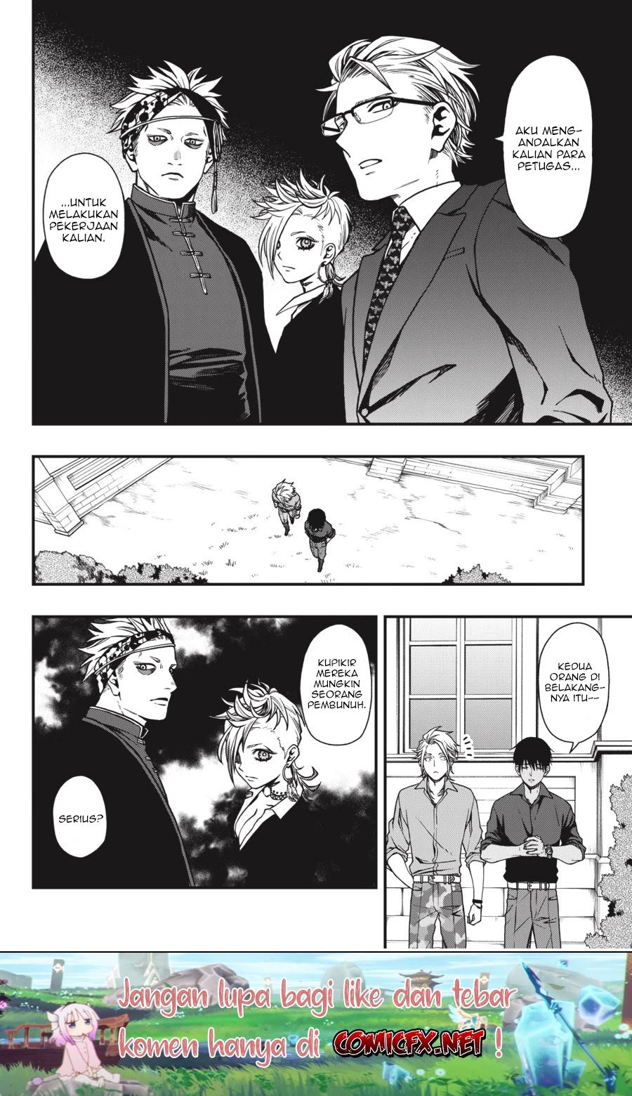 dead-mount-death-play - Chapter: 21