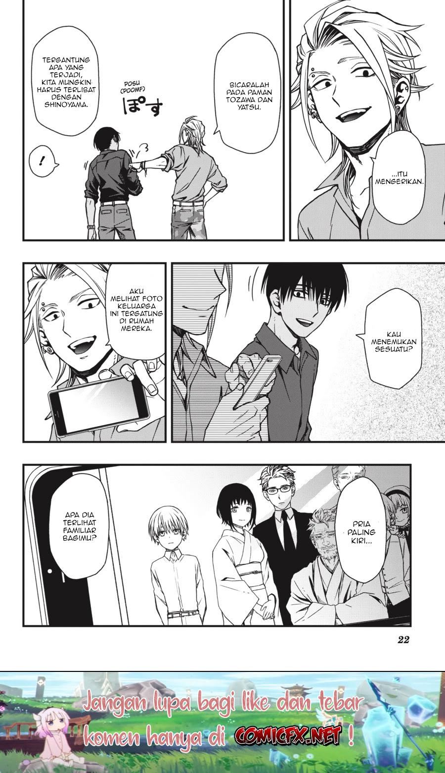 dead-mount-death-play - Chapter: 21