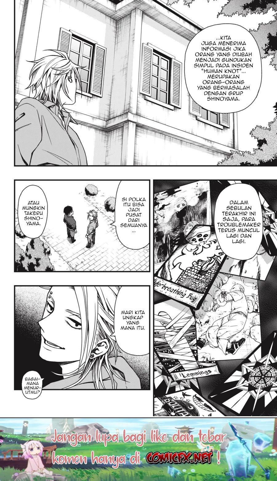 dead-mount-death-play - Chapter: 21