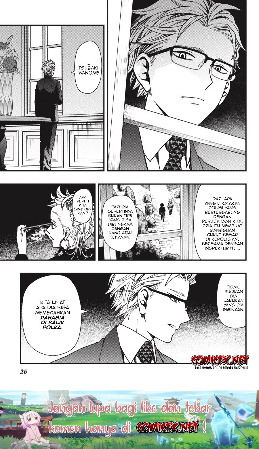 dead-mount-death-play - Chapter: 21