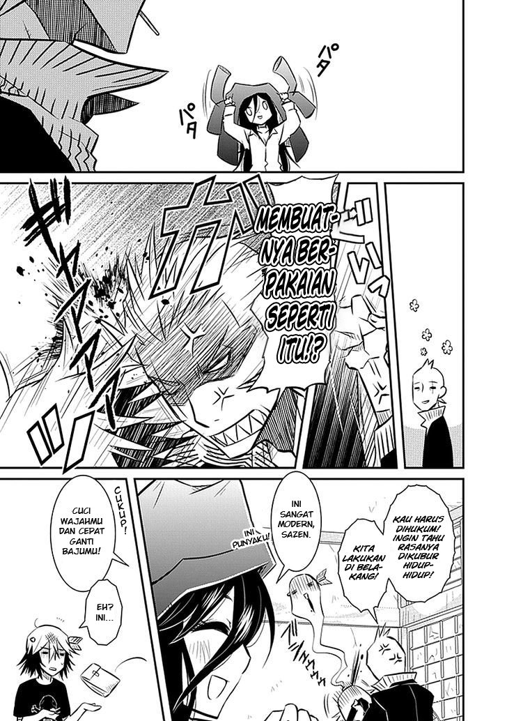 inugamihime-no-shimobe - Chapter: 2