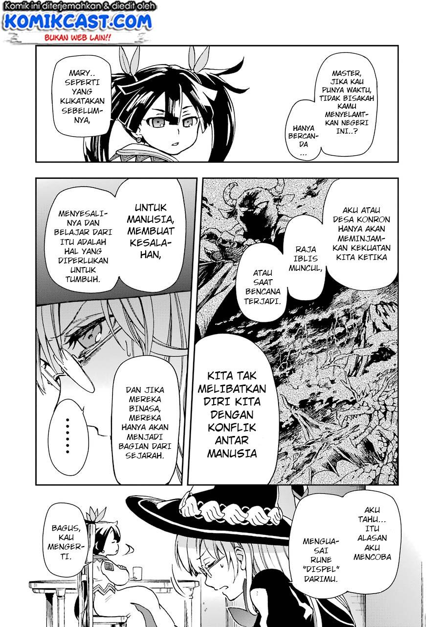 tatoeba-last-dungeon-mae-no-mura-no-shounen-ga-joban-no-machi-de-kurasu-youna-monogatari - Chapter: 4