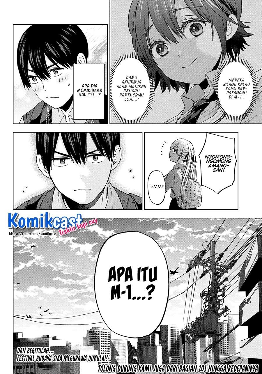 kakkou-no-iinazuke - Chapter: 100