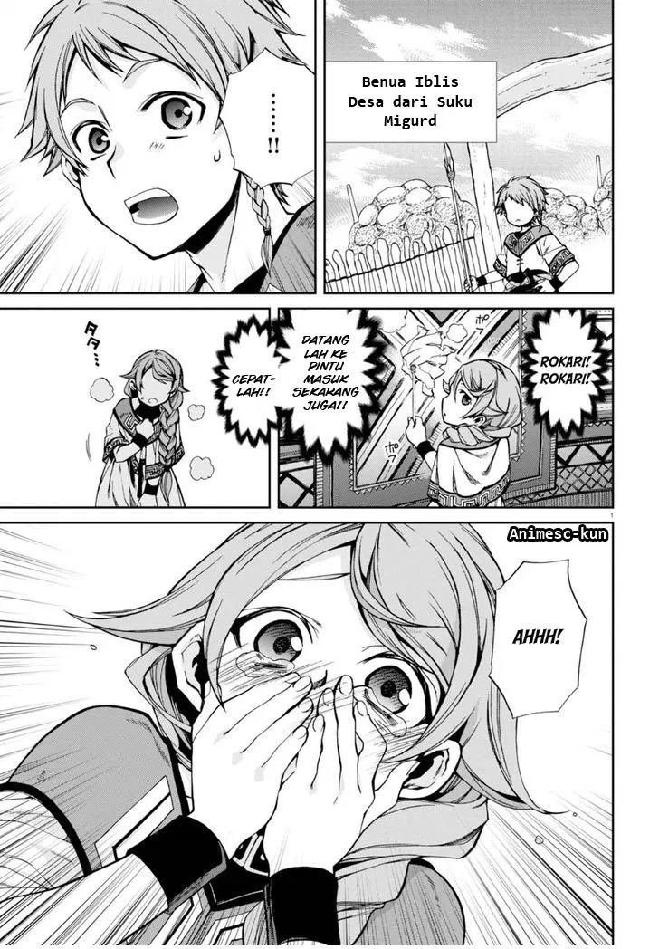 mushoku-tensei-isekai-ittara-honki-dasu - Chapter: 37