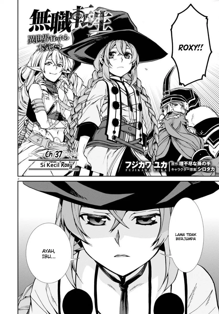 mushoku-tensei-isekai-ittara-honki-dasu - Chapter: 37
