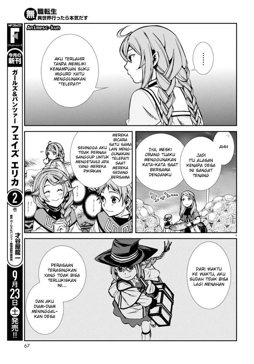 mushoku-tensei-isekai-ittara-honki-dasu - Chapter: 37