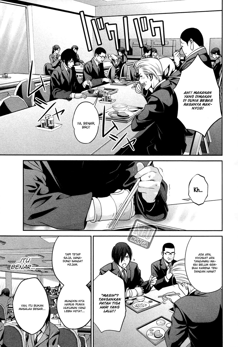 prison-school - Chapter: 82