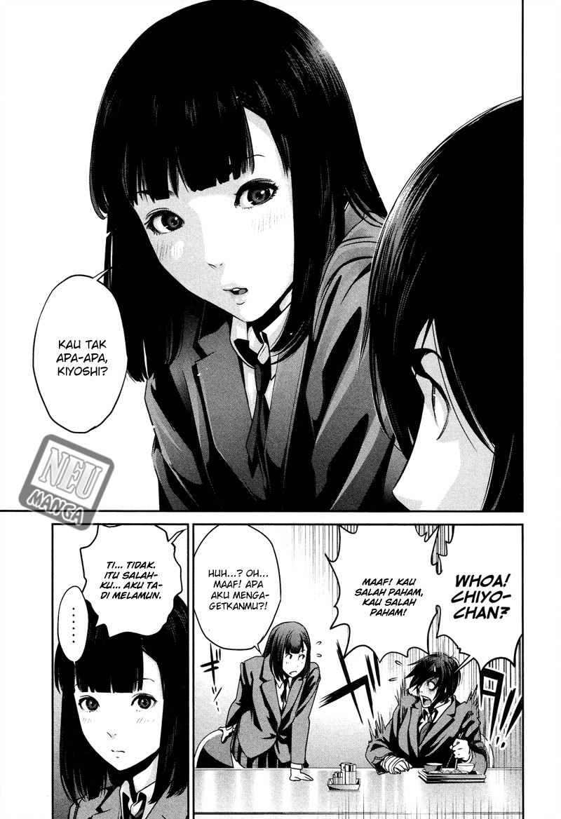 prison-school - Chapter: 82