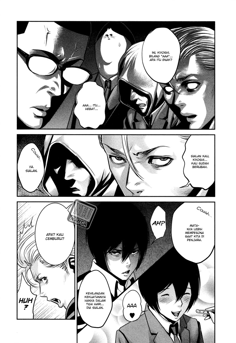 prison-school - Chapter: 82