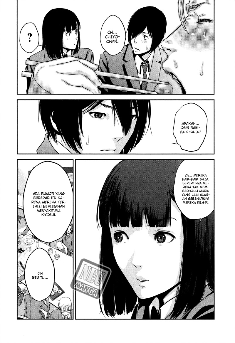 prison-school - Chapter: 82