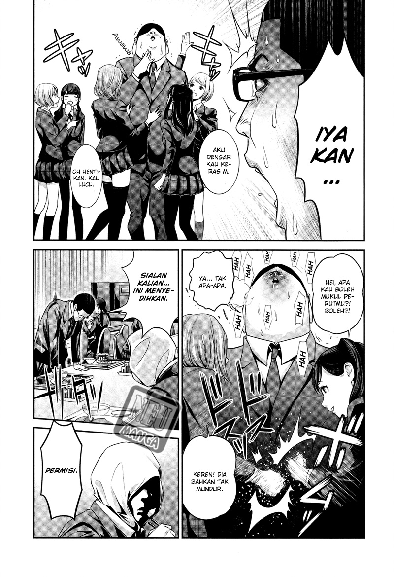 prison-school - Chapter: 82