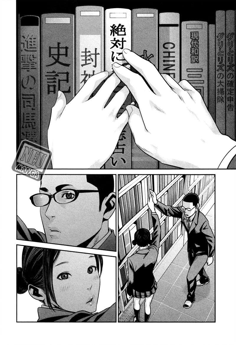 prison-school - Chapter: 82