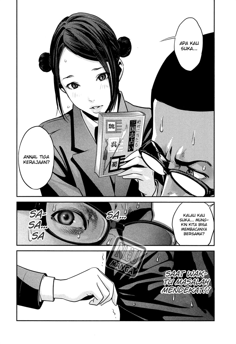 prison-school - Chapter: 82